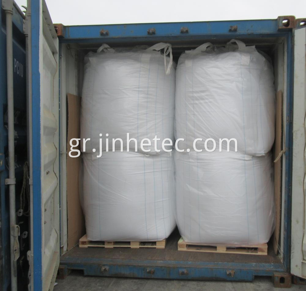 Reliance Pet Resin Water,Carbonate,Oil Bottle Grades